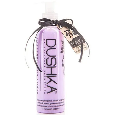 Dushka Cosmetics Krem smoothie do ciała i rąk (różne rodzaje)