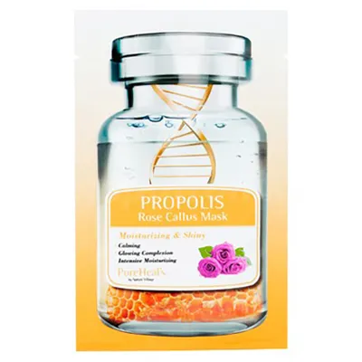 Pure Heals Propolis Rose Callus Mask (Nawilżająco-rozświetlająca maska do twarzy z propolisem i komórkami macierzystymi róży)