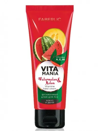 Faberlic Vitamania, Witaminowy krem do rąk `Arbuz i melon`