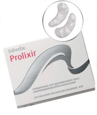 Faberlic Prolixir, Żelowa maska ekspresowa pod oczy