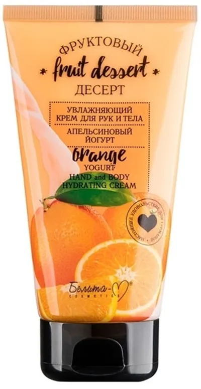 B & V Belita & Vitex Orange Yogurt Hand and Body Hydrating Cream (Krem nawilżający do rąk i ciała `Pomarańczowy jogurt`)