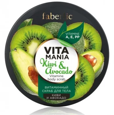 Faberlic Vitamania, Witaminowy scrub do ciała `Kiwi i awokado`
