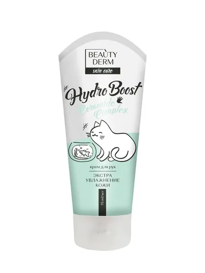 BeautyDerm Hydro Boost Ceramide Complex Hand Cream (Krem do rąk)