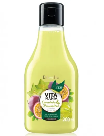 Faberlic Vitamania, Witaminowy żel pod prysznic `Karambola i marakuja`