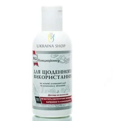 Yaka Organiczna odżywka do włosów suchych i farbowanych