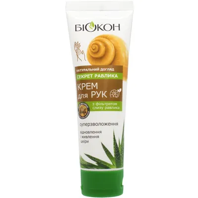 Biokon Krem do rąk `Sekret ślimaka`