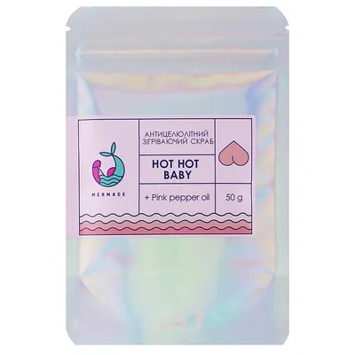 Mermade Hot Hot Baby Anti-cellulite Body Scrub (Rozgrzewający peeling antycellulitowy do ciała)