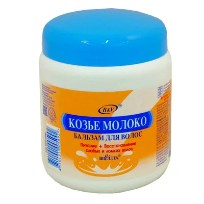 B & V Belita & Vitex Kozie Mleko, Maseczka do włosów