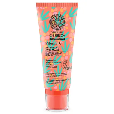 Natura Siberica Oblepikha C-berrica Professional, Vitamin C Restoring Face Mask (Odbudowująca maska do twarzy z witaminą C i koenzymem Q10)