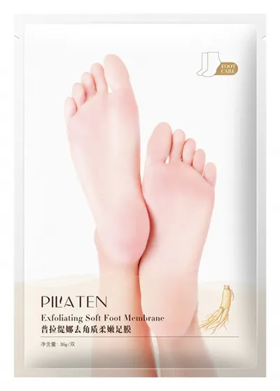 Pilaten Exfoliating Soft Foot Membrane (Skarpetki złuszczające martwy naskórek)