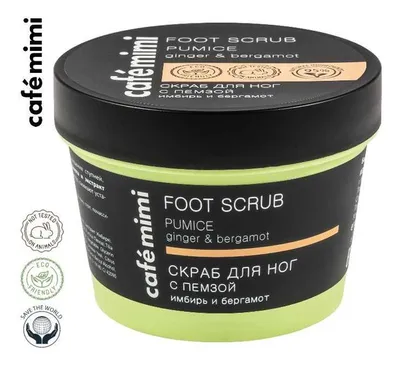 Cafe Mimi Scrub do stóp z pumeksem `Imbir i bergamotka`