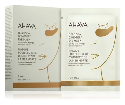 Ahava Dead Sea Osmoter, Eye Mask (Maska - hydrożel do skory wokół oczu)