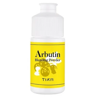 Tia'm Arbutin Blending Powder (Puder wzmaciający działanie rozjaśniające przebarwienia)
