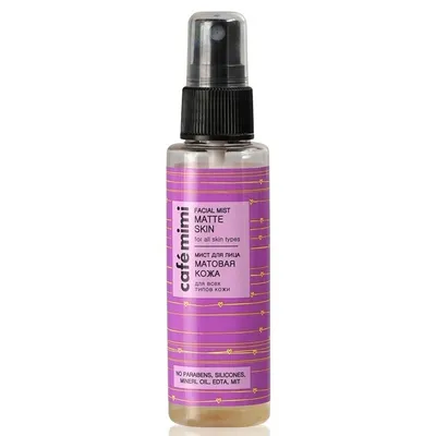 Cafe Mimi Facial Mist Matte Skin (Mgiełka matująca)
