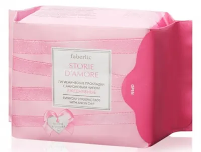 Faberlic Storie d`Amore, Wkładki higieniczne na co dzień z chipem anionowym