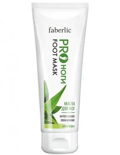 Faberlic Pro Nogi, Maseczka do stóp `Intensywne nawilżenie`