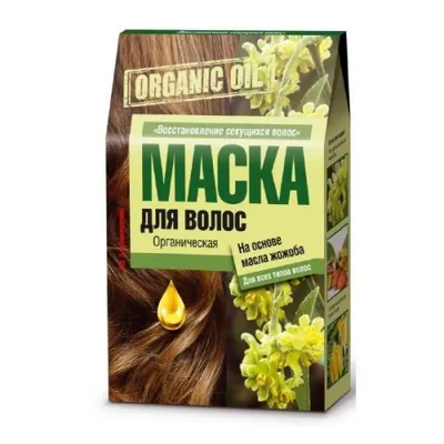 Fitokosmetik Organic Oil, Maska do uszkodzonych końcówek
