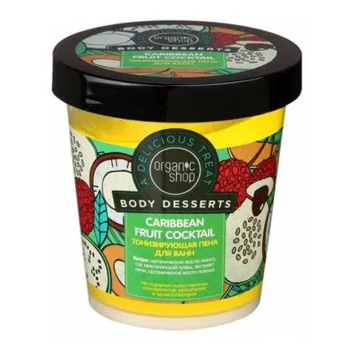 Organic Shop Caribbean Fruit Cocktail, Tonic Bath Foam (Tonizująca piana do kąpieli)