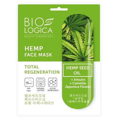 Biologica Hemp Face Mask Total Regeneration (Maska do twarzy `Absolutna regeneracja`)