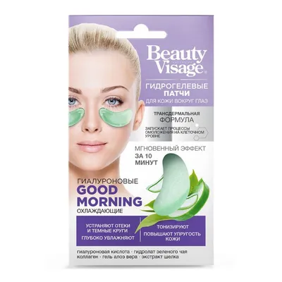 Fitokosmetik Beauty Visage, Płatki hydrożelowe do skóry wokół oczu hialuronowe ochładzające