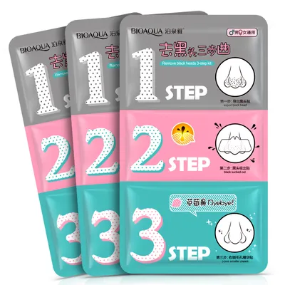 Bioaqua Blackhead Acne Removal Activated 3 Steps Kit (3-fazowy system oczyszczania zaskórników)