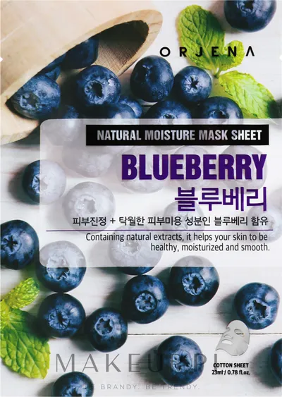 Orjena Natural Moisture Blueberry Mask Sheet (Maska w płachcie z ekstraktem z borówki amerykańskiej)