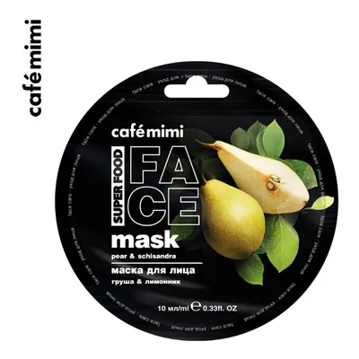 Cafe Mimi Superfood, Face Mask Pear & Shisandra (Maseczka do twarzy `Gruszka i cytryniec `)
