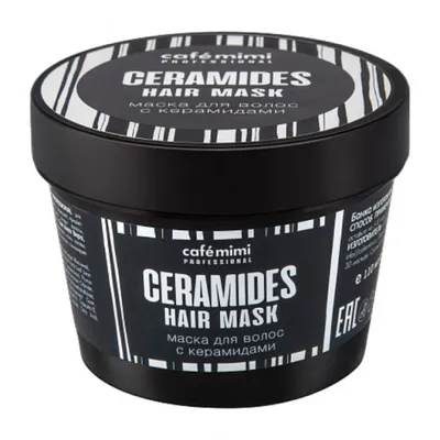 Cafe Mimi Professional, Ceramides Hair Mask (Maska do włosów z ceramidami)