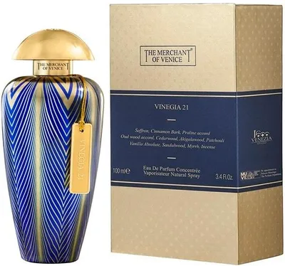 The Merchant of Venice Vinegia 21 EDP