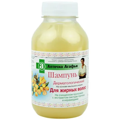 Receptury Babuszki Agafii Apteczka Agafii, Szampon dermatologiczny do włosów tłustych