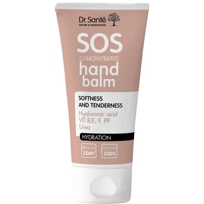 Dr. Sante SOS Concentrated Hand Balm Softness And Tenderness (Skoncentrowany balsam do rąk `Miękkość i delikatność`)