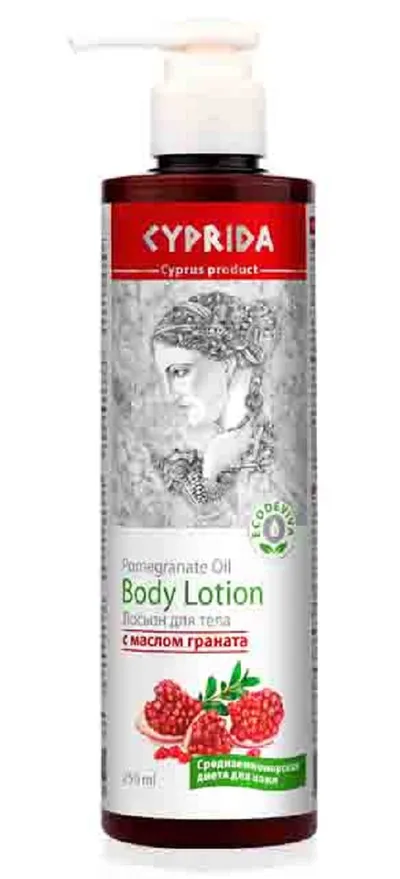 TianDe Cyprida, Pomegranate Oil Body Lotion (Balsam do ciała z olejkiem z pestek granatu)