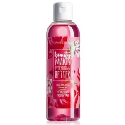 Faberlic Beauty Makes Everything Better, Żel pod prysznic `Delikatny tulipan`