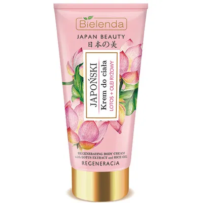 Bielenda Japan Beauty, Japoński krem do ciała `Lotos + olej ryżowy`