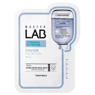 Tony Moly Master Lab Intensive Nutrition Caviar Nutrition Mask (Intensywnie odżywiająca maska z kawiorem)