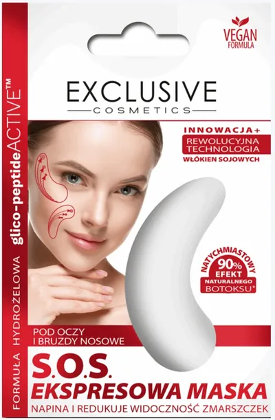 Exclusive Cosmetics S.O.S.  Ekspresowa maska pod oczy i bruzdy nosowe
