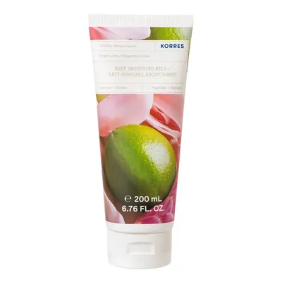 Korres Ginger Lime Body Smoothing Milk (Wygładzające mleczko do ciała `Imbir i limonka`)