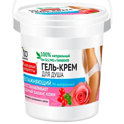 Fitokosmetik Przepisy Ludowe, Naturalny nawilżający żel pod prysznic