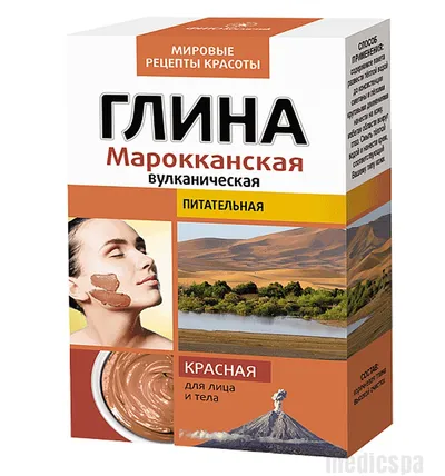Fitokosmetik Czerwona wulkaniczna glinka marokańska
