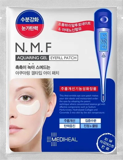 Mediheal N. M. F Aquaring Gel Eyefill Patch (Płatki pod oczy)