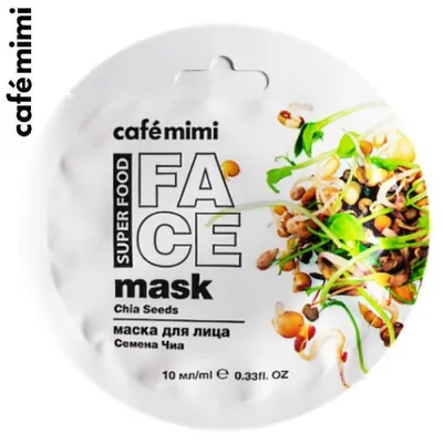Cafe Mimi Superfood, Face Mask Chia Seeds (Maska do twarzy `Chia i oliwa`)