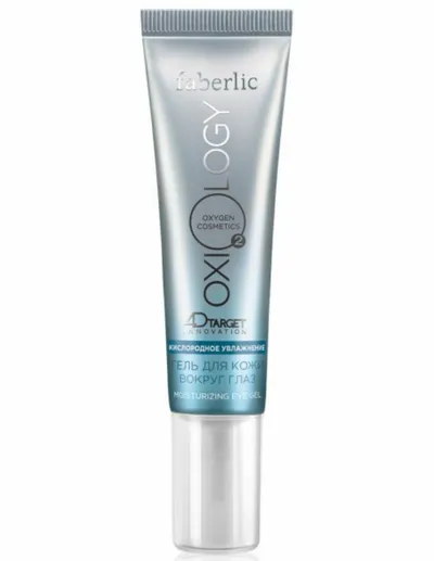 Faberlic Oxiology, Żel pod oczy `Tlenowe nawilżenie`