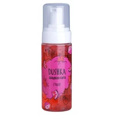 Dushka Cosmetics Cotton Cand, Pianka do mycia ciała `Granat`
