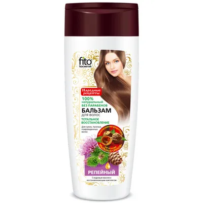 Fitokosmetik Balsam łopianowy do włosów `Odbudowa i regeneracja`