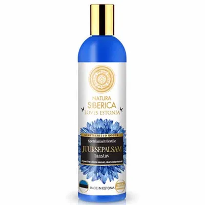 Natura Siberica Loves Estonia, Balsam do włosów regenerujący `Bławatek i malina moroszka`