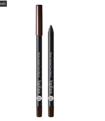 Topface Velvet Smokey Eyes Pencil (Kredka do oczu)
