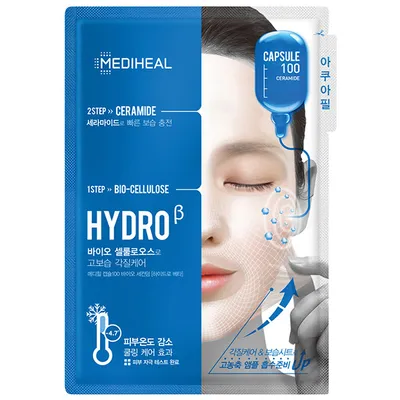 Mediheal Capsule 100 ceramide, Hydro 2-step Mask (Uszczelniająca maska 2-etapowa z ceramidami)