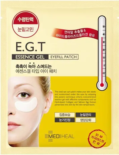 Mediheal E.G.T Essence Gel Eyefill Patch (Nawadniająco - rozświetlające hydrożelowe płatki pod oczy)