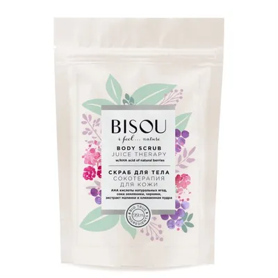 Bisou I Feel Nature, Body Scrub Juice Therapy (Peeling do ciała - terapia sokami, kwasami jagodowymi, truskawką, jagodą, ekstraktami z malin i pudrem żurawinowym)