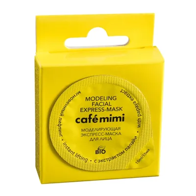 Cafe Mimi Modelująca ekspresowa maska do twarzy `Natychmiastowy lifting`